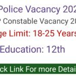 UP Police Vacancy 2025 Online Form Date