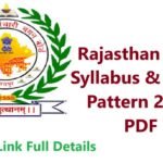 RSMSSB VDO Syllabus 2025 PDF Download