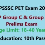 UPSSSC PET Exam 2025 Apply Online