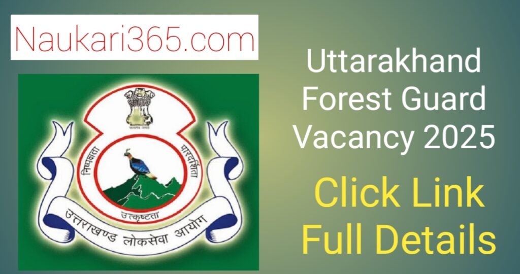 UKPSC Forest Guard Recruitment 2025