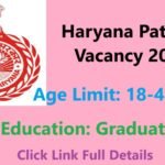 HSSC Patwari Recruitment Vacancy 2025