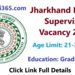 Jharkhand Lady Supervisor Vacancy 2025