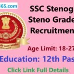 SSC Stenographer Recruitment 2025