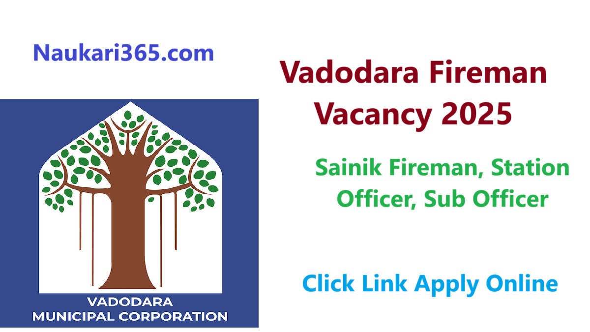 VMC Fireman Recruitment 2025