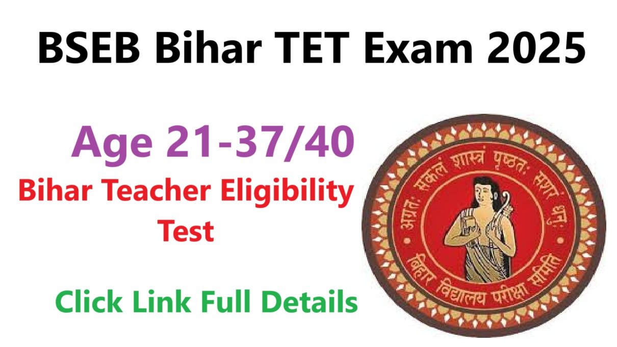 BSEB Bihar TET Exam Date 2025 Notification