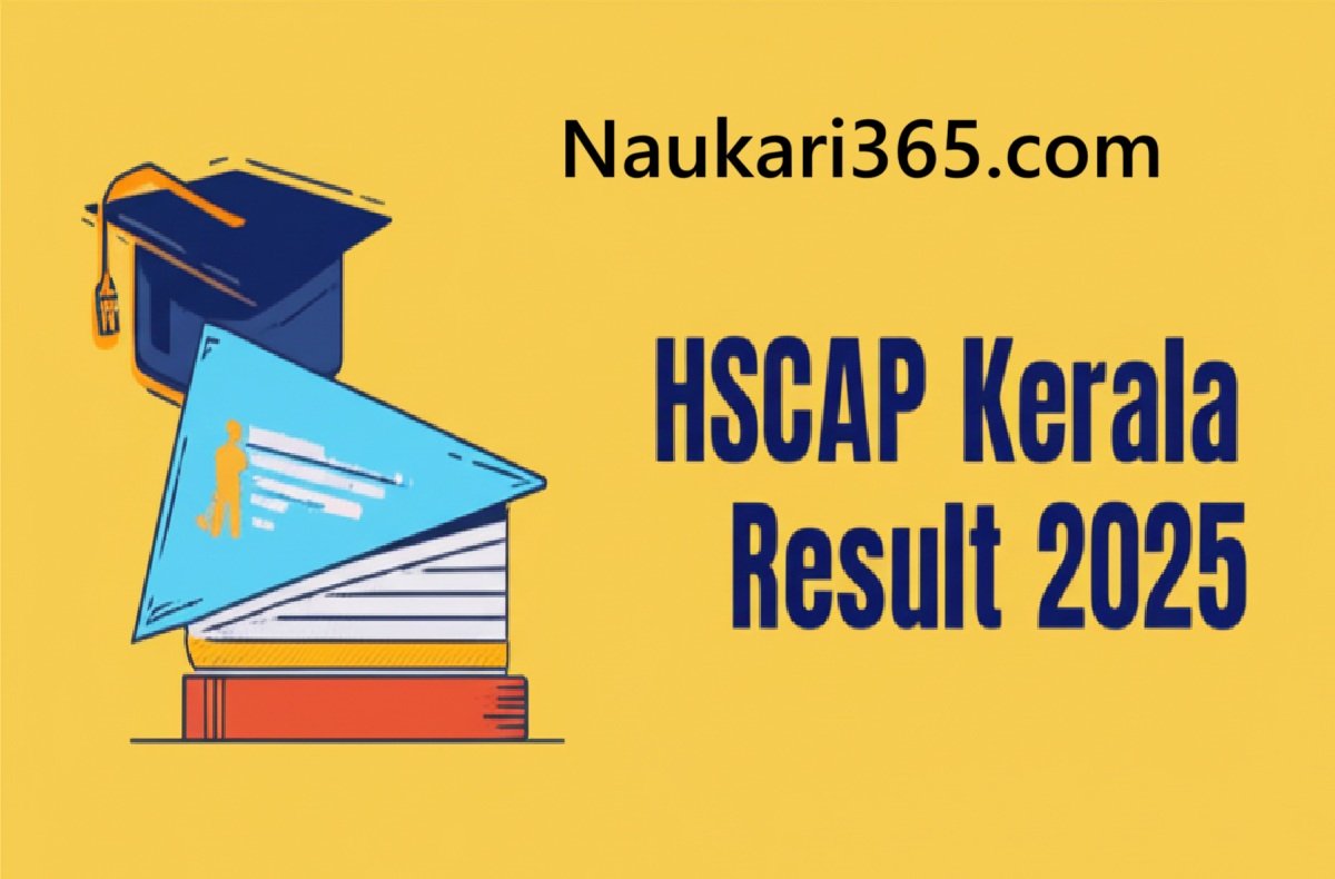 HSCAP Kerala Allotment Result 2025
