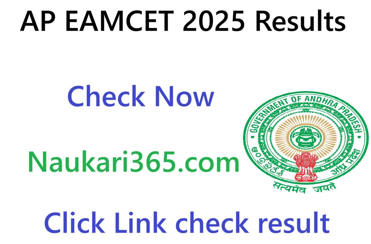 AP EAMCET 2025 Results
