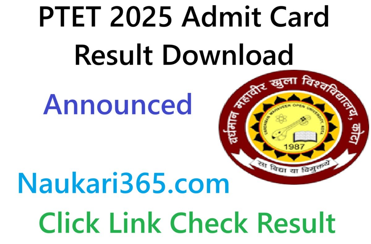 PTET 2025 Admit Card Result Download